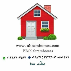 Elahram Realestate